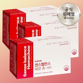 Yuhan Corporation Sense Balance Hemo Chew Prune Flavor Chewable Iron Tablet Folic Acid Vitamin 30 Capsules 3ea, 30 Tablets / 유한양행 센스밸런스 헤모 츄 푸룬맛 츄어블 철분제 엽산 비타민 30캡슐 3개, 30정