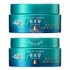 Japan Atrix Beauty Charge Night Superior Hand Cream 98g / 일본 아트릭스 뷰티 차지 나이트 슈페리얼 핸드크림 98g X 2개