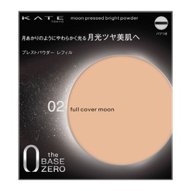 KATE Moon Presto Bright Powder 02