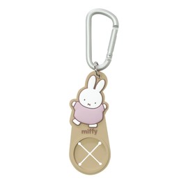 Miffy LIC-MF0175 Headrest Umbrella Holder (Miffy Dance), Car Accessories, Car Goods, Miffy Goods, Character Goods, Key Holder, Plastic Bottle Holder