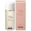 PAX NATURON(パックスナチュロン) パックスナチュロン モイストローション (化粧水) 100ml