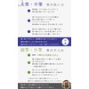 習字 書道 太筆 細筆 2本 セット 「文雅・玄和」【使いやすい 3号 8号 相当サイズ】