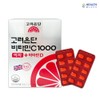 Goryeo Eundan Korea Eundan Vitamin C 1000 Easy + Vitamin