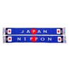 Japan Nippon Soccer Knit Scarf