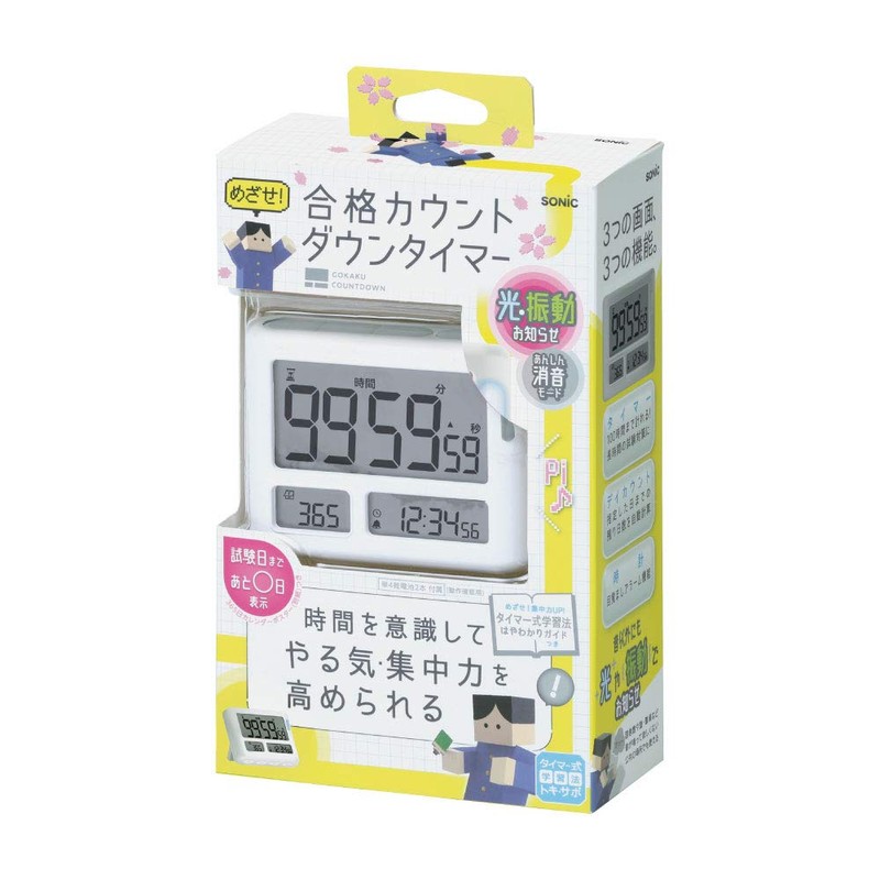 Sonic Toki Sapo LV-3457-W Timer, 100 Hours, Aim for Success