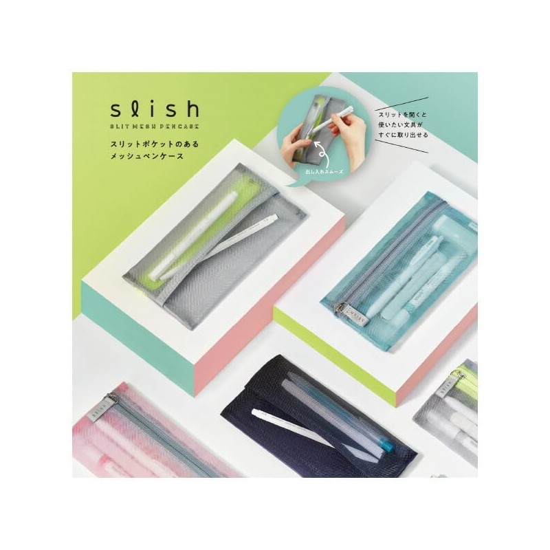 Kokuyo F-VBFF 280CM Pencil Case, Slish, Silver Gray, Set of