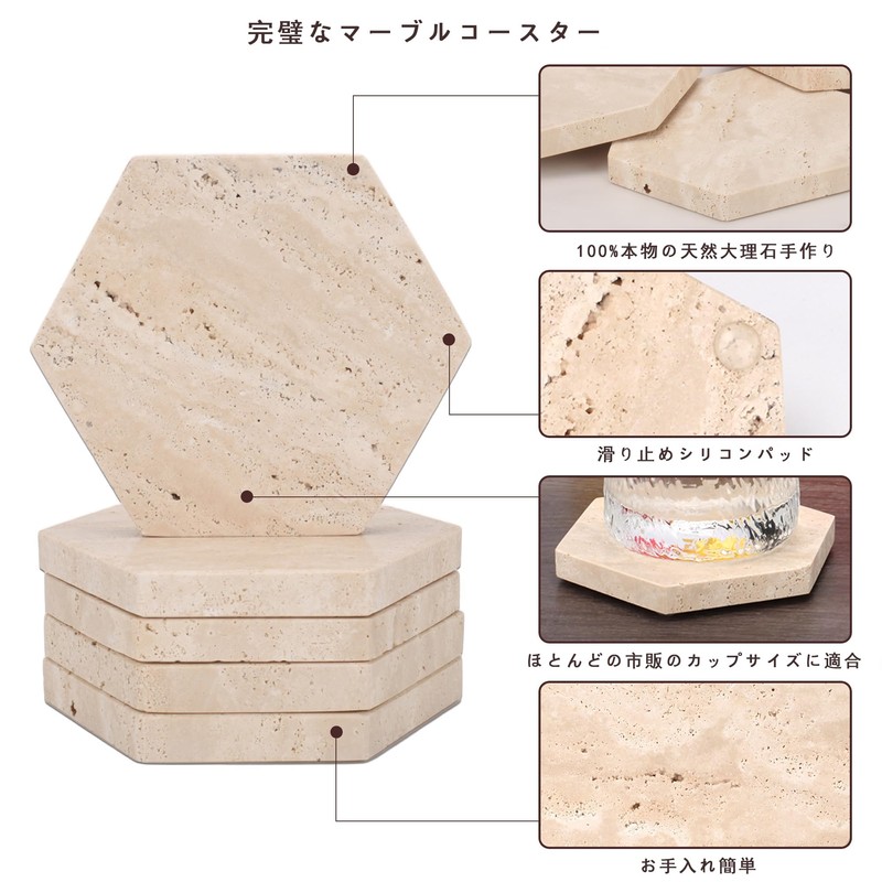 WORHE Marble Coaster Set of 5, Hexagon Drink Coaster Coaster