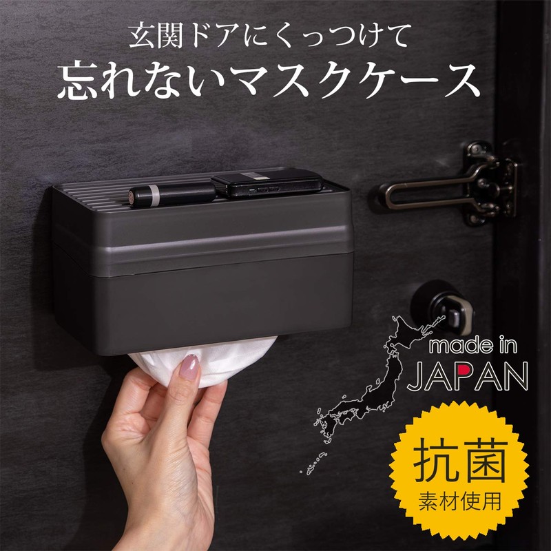 Heiwa Industry Dispenser Holder, Remember Disinfection Holder, Dark Gray, Approx.