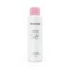 Mamonde 마몽드 모이스처 에멀젼 320ml Mamonde Moisture Emulsion 320ml