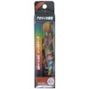 MARUSHINGYOGU Heat & Beat No. 3.5 Beat Red Brown /