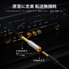 okcsc DJ64 Plug 6.35mm Convert Audio Convert 6.35mm Male to