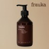 Frauka Birch Spa Body Cream 300ml (1 unit) / 프라우카 버치 스파 바디크림 300ml (1개)