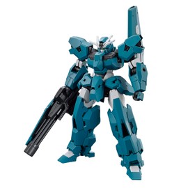 Bandai Spirits HG Mobile Suit Gundam Mercury Witch Gundam Lubrissul 1/144 Scale Color-coded Plastic Model