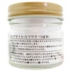 Hair Oil, Sunflower, Tsubaki 0.04 oz (1 g) x 20