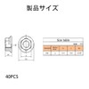 MOCOXYKLXY Hex Flange Nuts 304 Stainless Steel 40pcs M6 Serrated