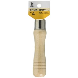Bigman Y-054 File Handle Wooden Handle #4