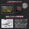 【Supervised by IFBB PRO Junpei Taguchi】 THE PRO Perfect EAA