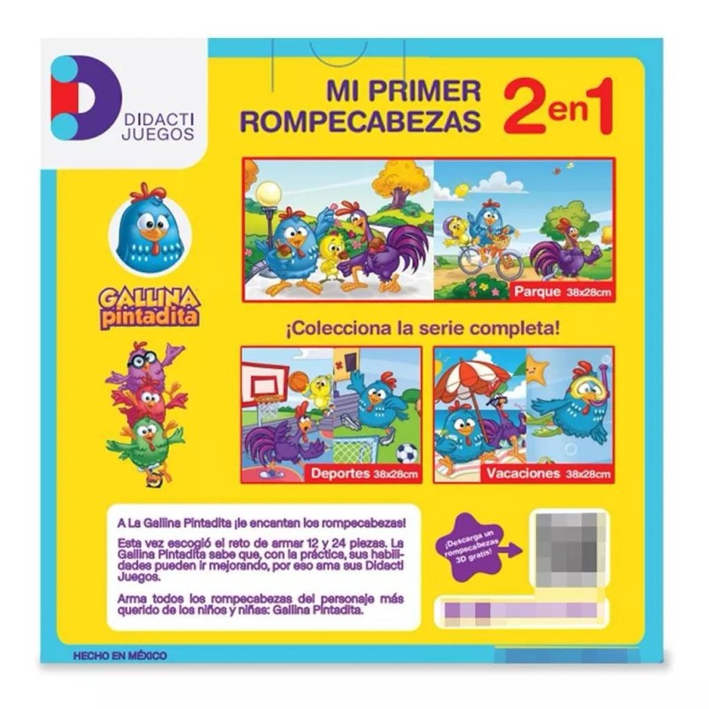 Didacti Juegos Rompecabezas 2 En 1 Gallina Pintadita Deporte 12