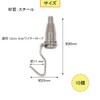 DFsucces Picture Rail Hooks, Wire Hooks, Hanging Hardware, Picture Hanger