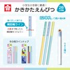 Sakura Crepas GE2B3-C Shikakata Pencil, Elementary School Stationery, 2B, Triangle,