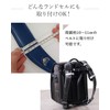 Sweet Mummy School Bag, Shoulder Pad, Made in Japan, Shoulder