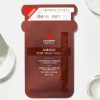 Mediyu 리더스 마스크팩 메디유 포어 타이트 모공팩 20매 Leader's Mask Pack Mediu Pore Tight Pore Pack 20 Sheets
