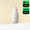 Nature Republic 펩타이드 타이트닝 네이처리퍼블릭 엑스퍼트 드롭 25ml 포어케어 앰플(모공케어)