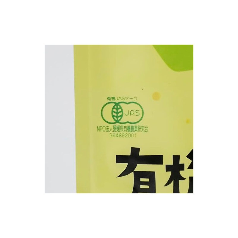Ogawa Herbal Medicine, Organic Dandelion Tea from Poland, Tea Bags