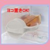Takeya Chemical Industry TAKEYA Fine Jug 74.4 fl oz (2.2