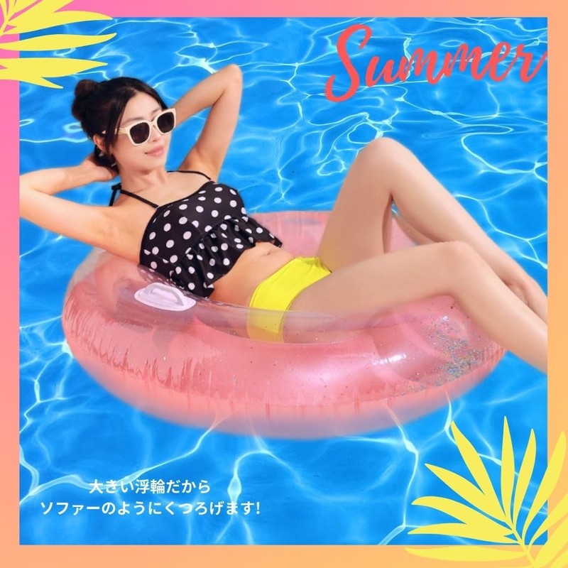 wemitas Float Ring for Adults, 120, 100, Large, Float, Includes