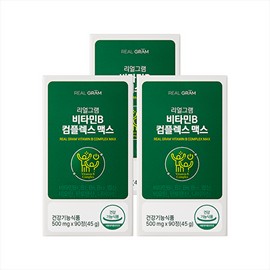 Realgram [Realgram] [Realgram] Vitamin B Complex Max 500mg x 90 tablets, 3 boxes (9 months supply), 3 bottles (9 months supply) / [리얼그램][리얼그램] 비타민B 컴플렉스 맥스 500mg x 90정 3박스(9개월분) 3병(9개월분)