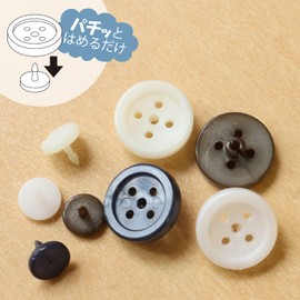 NBK SGM-OB1 One Push Shirt Button, 0.4 inches (11 mm), Set of 4, White