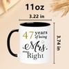 WOSIWULA 47 Year Anniversary Coffee Mugs Set of 2, 47