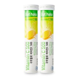 GutHalo 구트할로 비타민C 500 레몬맛 발포 비타민 4500mg X 20정 2통 Guthalo Vitamin C 500 Lemon Flavor Effervescent Vitamin 4500mg X 20 Tablets 2 Bottles