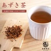 Tamori Shoten Hokkaido Azuki Tea, 0.2 oz (5 g) 40