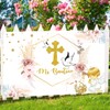 INNORU Mi Bautizo Backdrop Banner, First Holy Communion Photography Backdrop