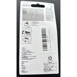 Braun Replacement Foil & Cutter Series 1 CruZer Face 10B/20B - NEW, SEALED