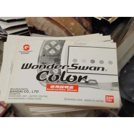 Bandai Wonderswan Color User Manual (2000, Bandai) Brand New Hong Kong Booklet Import