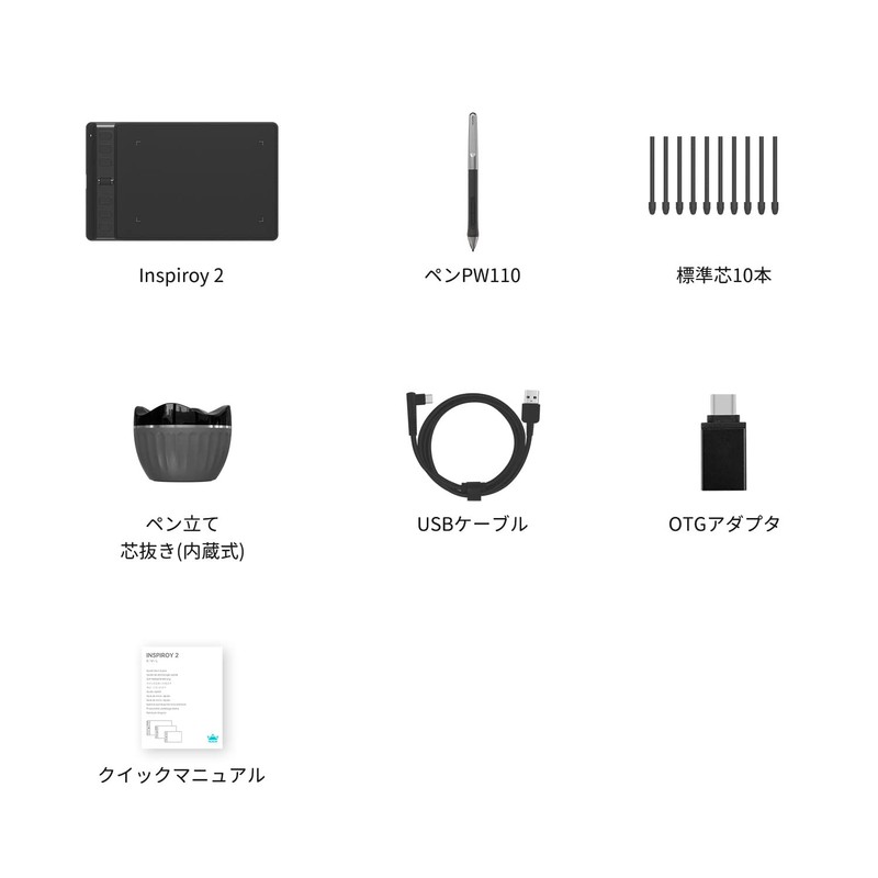 HUION Pen Tab Pen Tablet Inspiroy 2 6.3 x 3.9