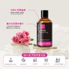 MAYJAM Essential Oil, Rose Aroma Oil, 3.38 fl oz (100