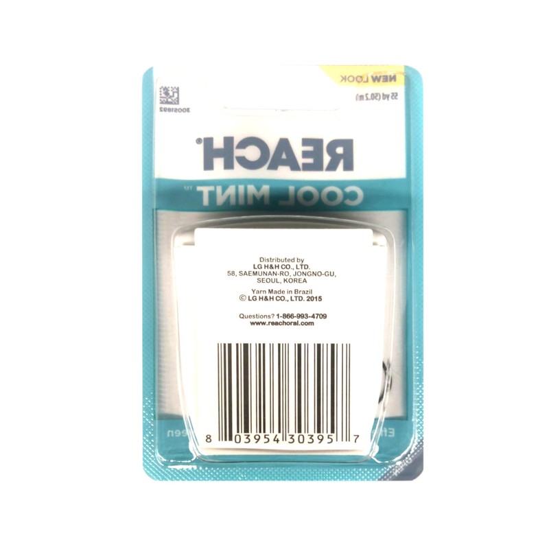 Reach Dental Floss, Cool Mint 55 yds (Pack of 8)