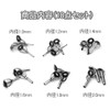 Top Guide Rod Guide, Stainless Steel, Lightweight, Fishing Rod, Head