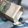 Anna Park Yerba Mate - 500 g / 17.6 oz