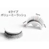 DIANA Magnetic False Eyelashes, Magnetic Eyelashes *Magnetic Eyelashes Sold Separately