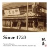 Kyohayashiya Matcha Orgánico En Polvo Daichi - Grado
