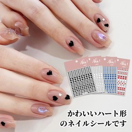 Coollooda Nail Stickers, Set of 4, Heart Nail Stickers, Nail Parts, Manicure Tools, DIY Nail Decals, 3D Cute Stickers, Popular, Just Stick, Stylish, Perfect for Beginners
