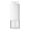 ±0 Plus or Minus Zero Auto Dispenser (Liquid) White ZBD-G012(W)