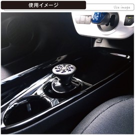 Carmate L731 Car Air Freshener Blang Power Liquid Standing Type, White Musk, Contents: 5.5 fl oz (165 ml)