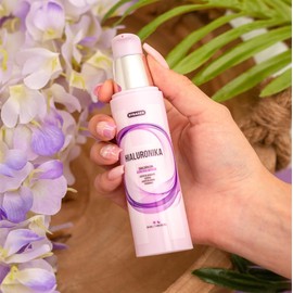 STRASER Hydrating Facial Emulsion with Hialuronika for Radiant Skin. Nourishes, Hydrates, Rejuvenates and leave your Skin with a Radiant Glow - Anti-aging - 1.69 fl oz