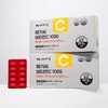 Vitamin Village (1200 tablets) High-content Mega C Vitamin C 1000mg